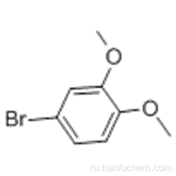 3,4-диметоксибромбензол CAS 2859-78-1